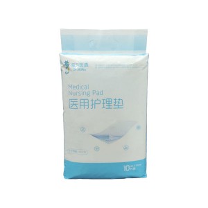 醫(yī)用護理墊